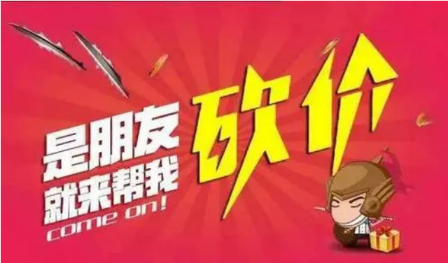 在线刷助力网使用反馈：哪些功能最实用？